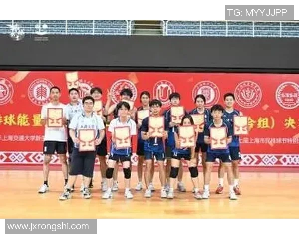 上海排球队状态引发热议球迷对球队表现各执己见