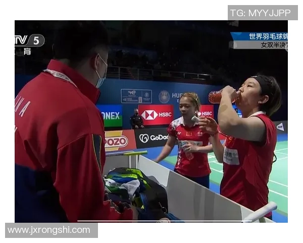 北京排球队与武汉排球队耐力对决赛后分析与反思