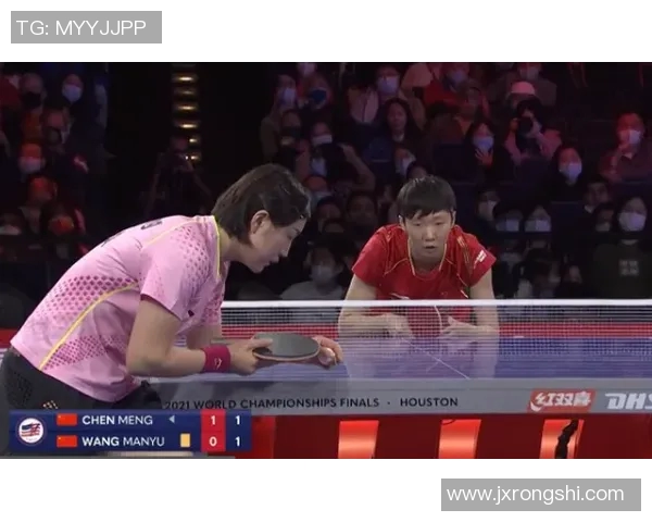 南京乒乓球队进攻策略分析及其在比赛中的得失表现探讨 南京乒乓球队进攻策略分析及其在比赛中的得失表现探讨