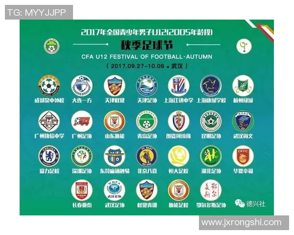 安卓足球明星2017全新赛事体验与球员数据深度解析 安卓足球明星2017全新赛事体验与球员数据深度解析