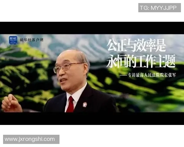 专访张军：解密网球成功之道