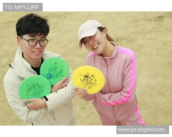 赵静独家:分享飞盘心得